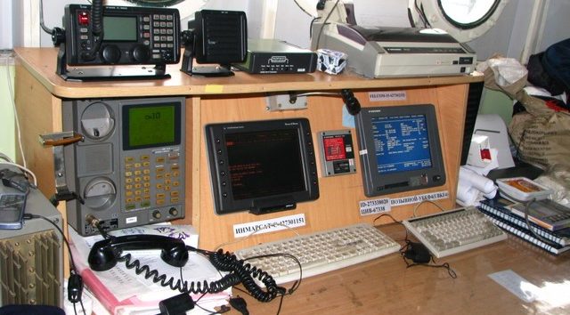 Радиооборудование, установленное на судне (Приложение к лицензии судовой станции)